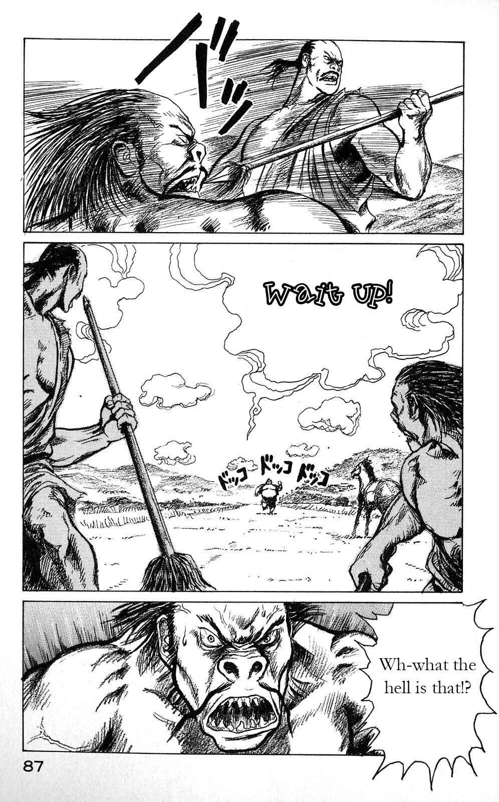 Page 23 Chapter 3 Beyond the Heavens