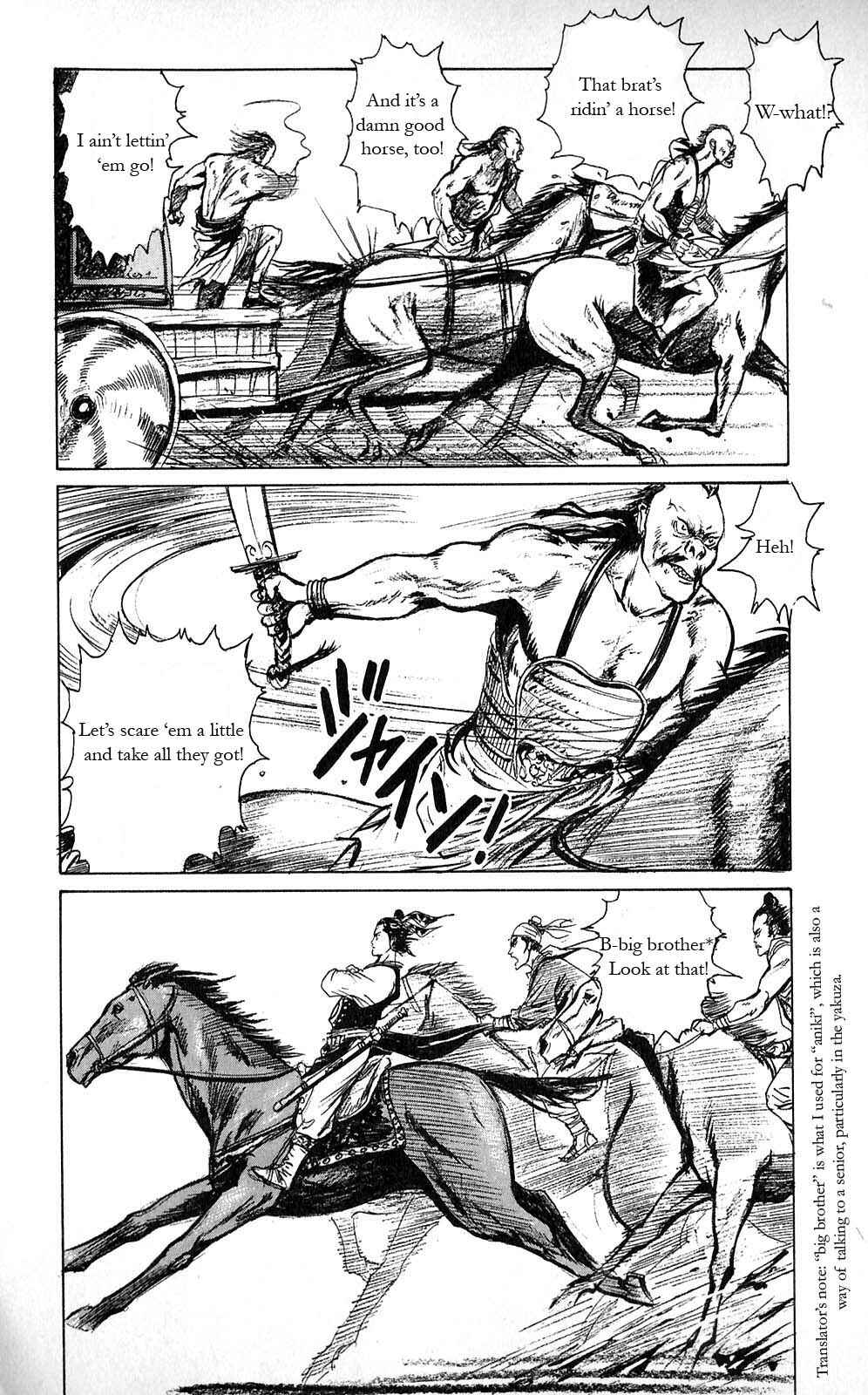 Page 3 Chapter 3 Beyond the Heavens