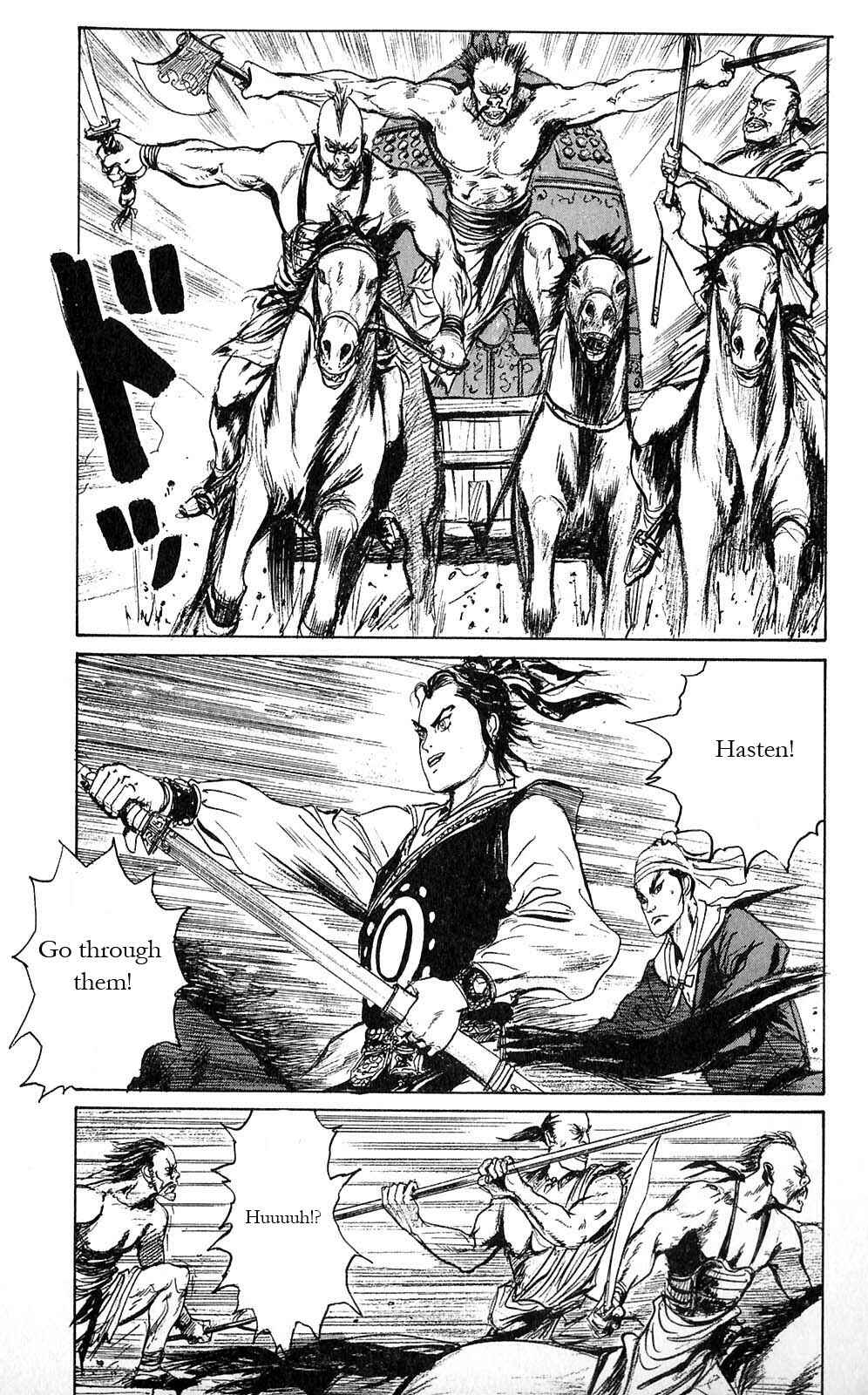 Page 4 Chapter 3 Beyond the Heavens
