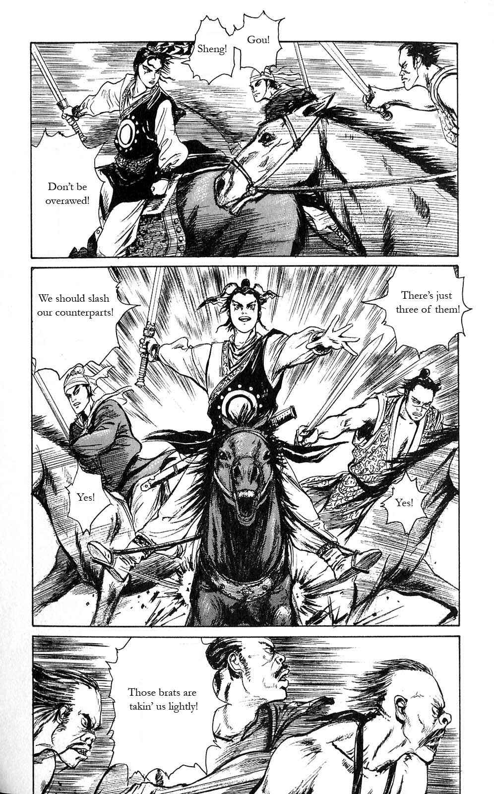 Page 5 Chapter 3 Beyond the Heavens