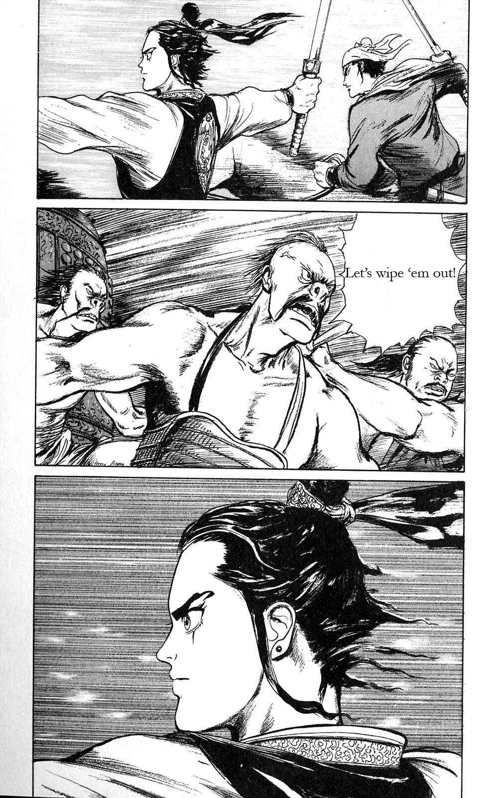 Page 6 Chapter 3 Beyond the Heavens