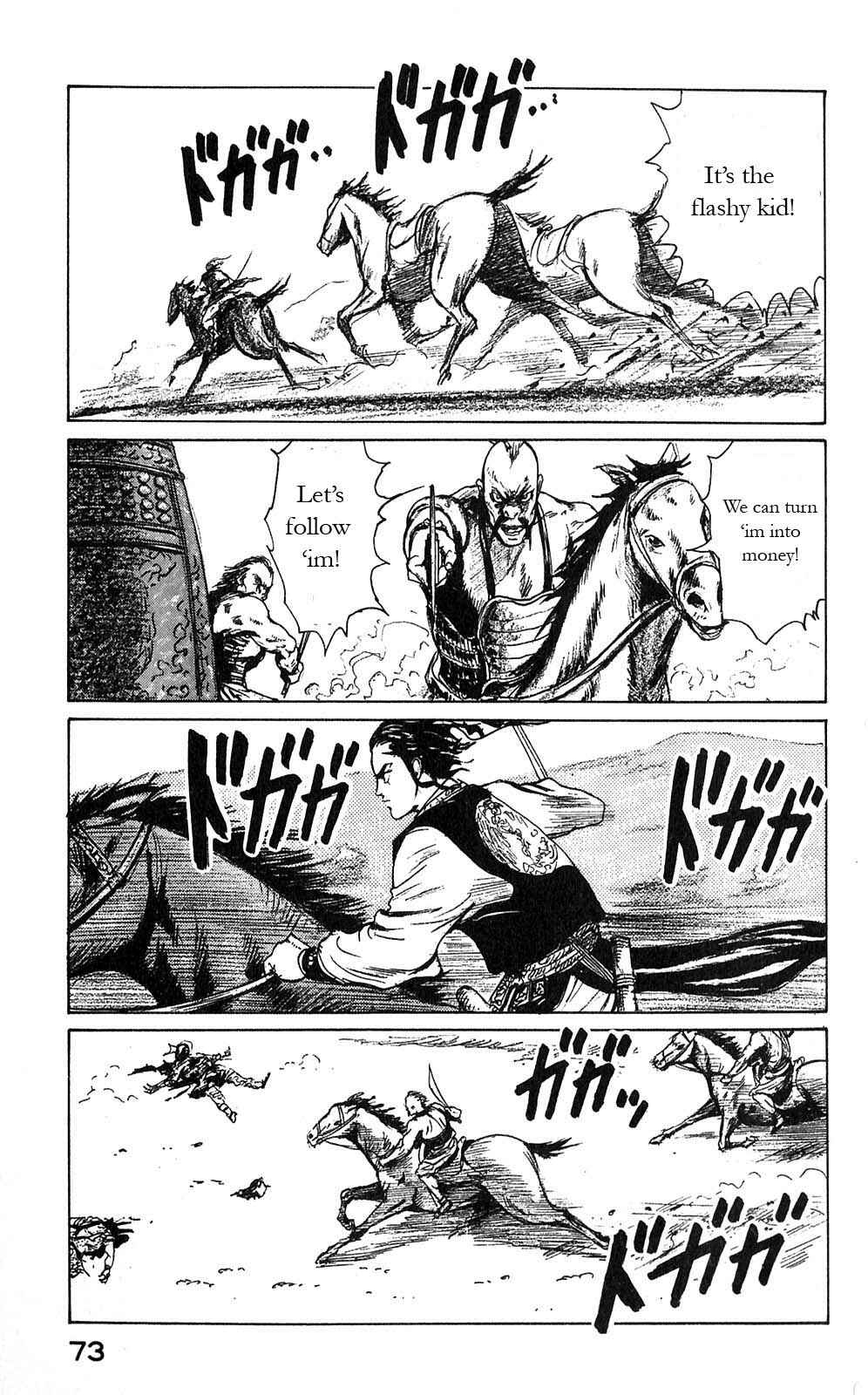 Page 9 Chapter 3 Beyond the Heavens