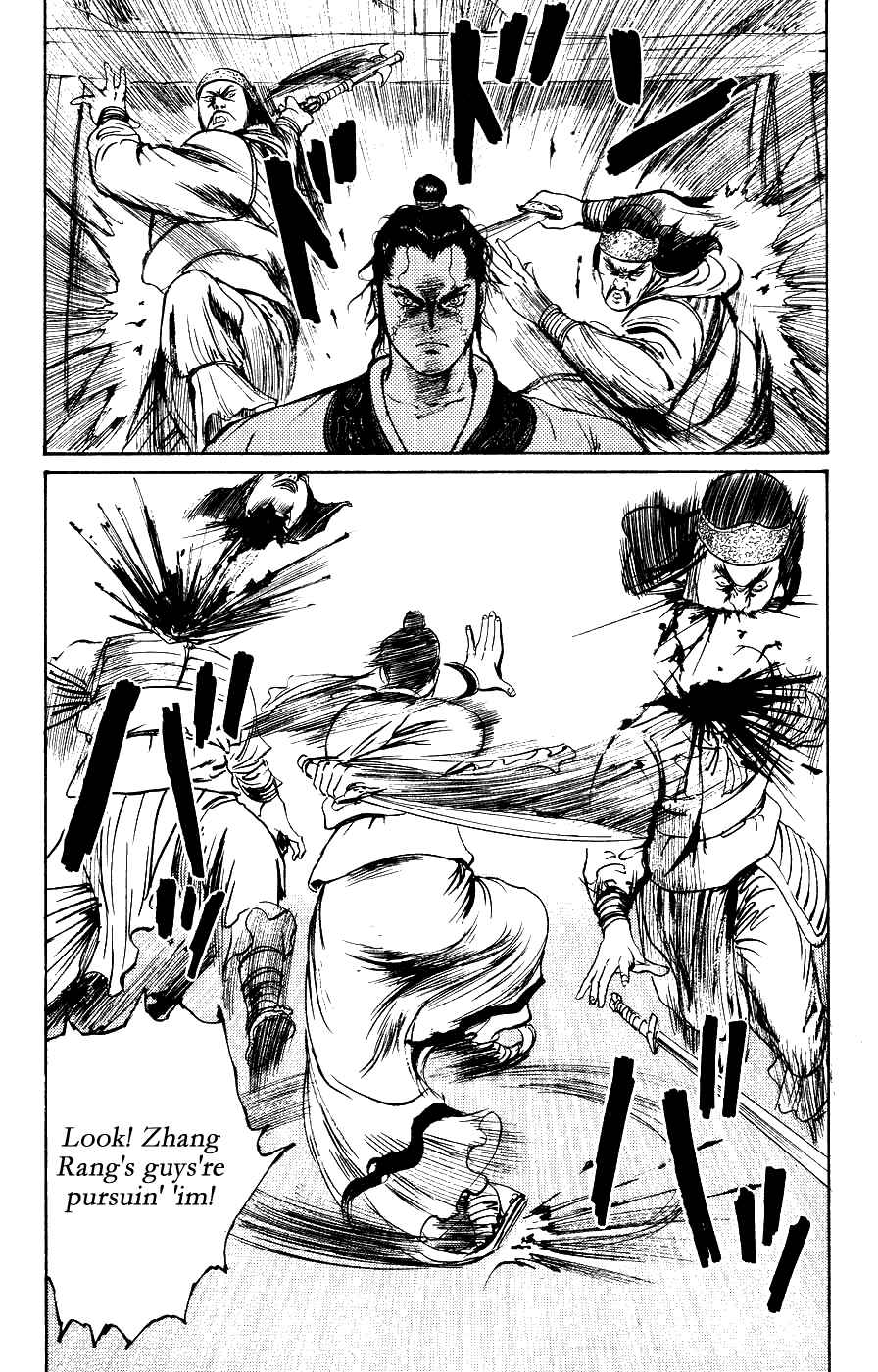 Page 16 Chapter 14 Beyond the Heavens