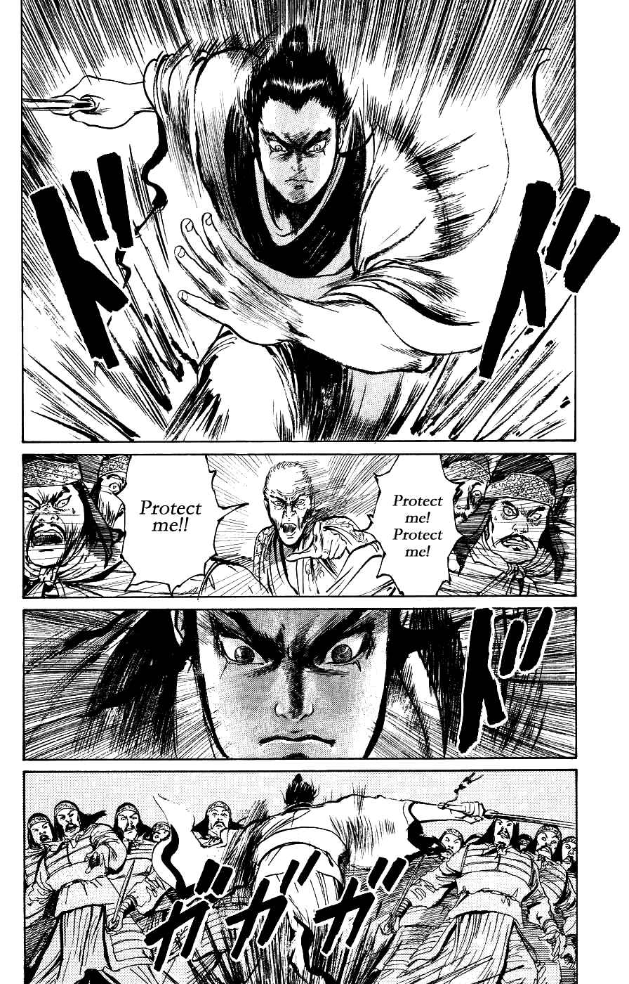 Page 6 Chapter 14 Beyond the Heavens