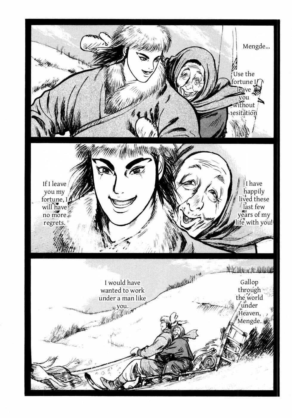 Page 14 Chapter 35 Beyond the Heavens