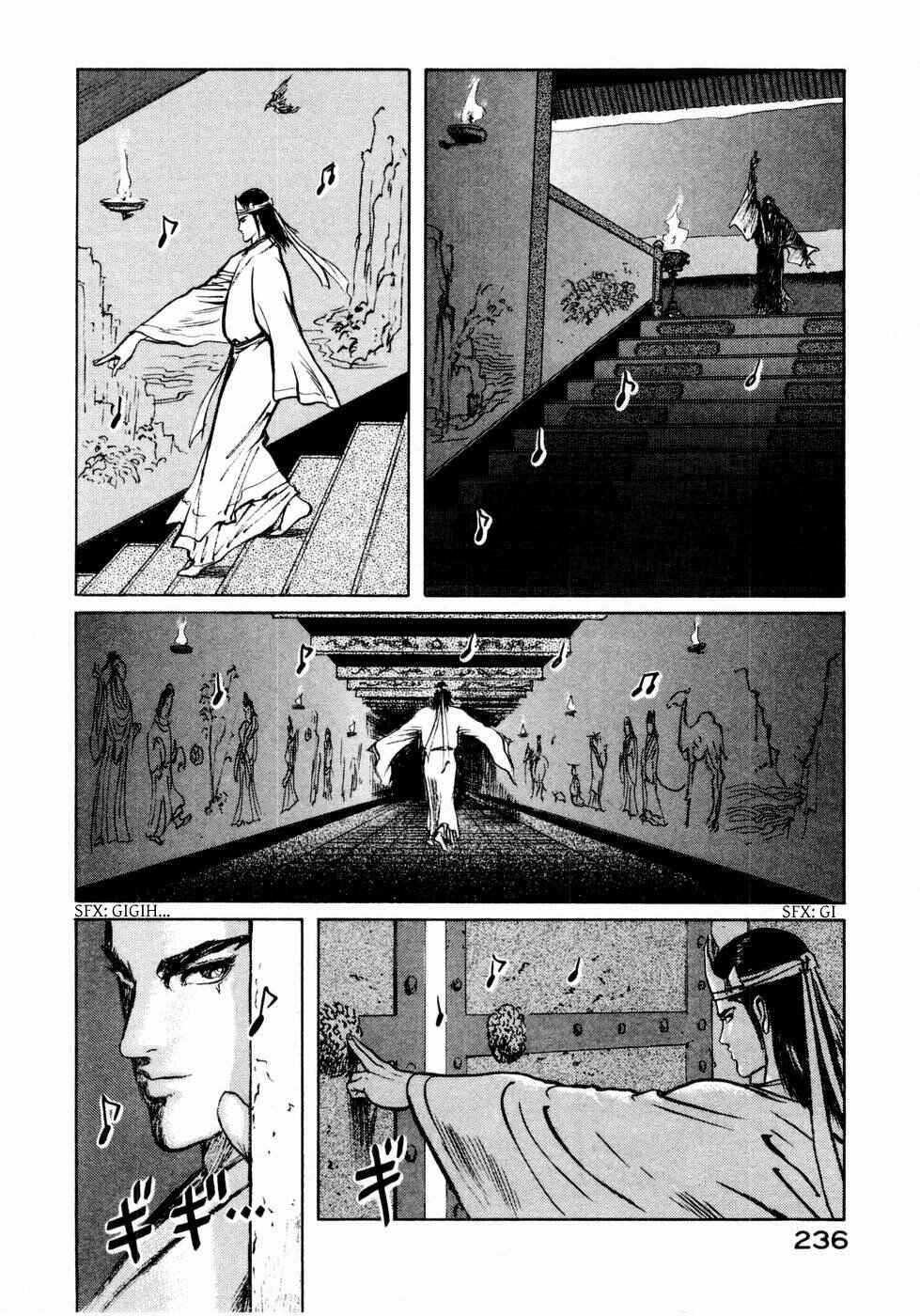 Page 16 Chapter 35 Beyond the Heavens