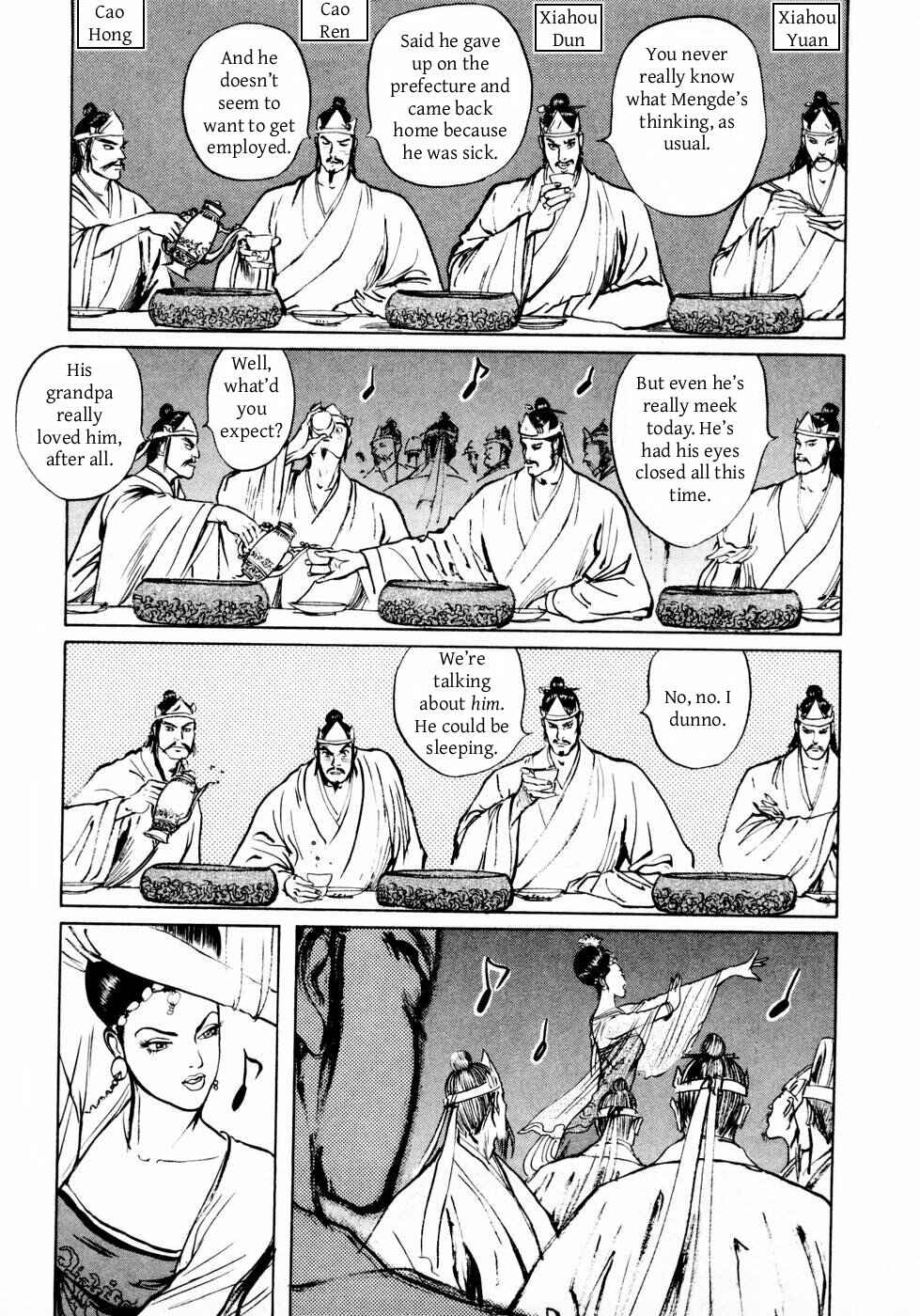Page 7 Chapter 35 Beyond the Heavens