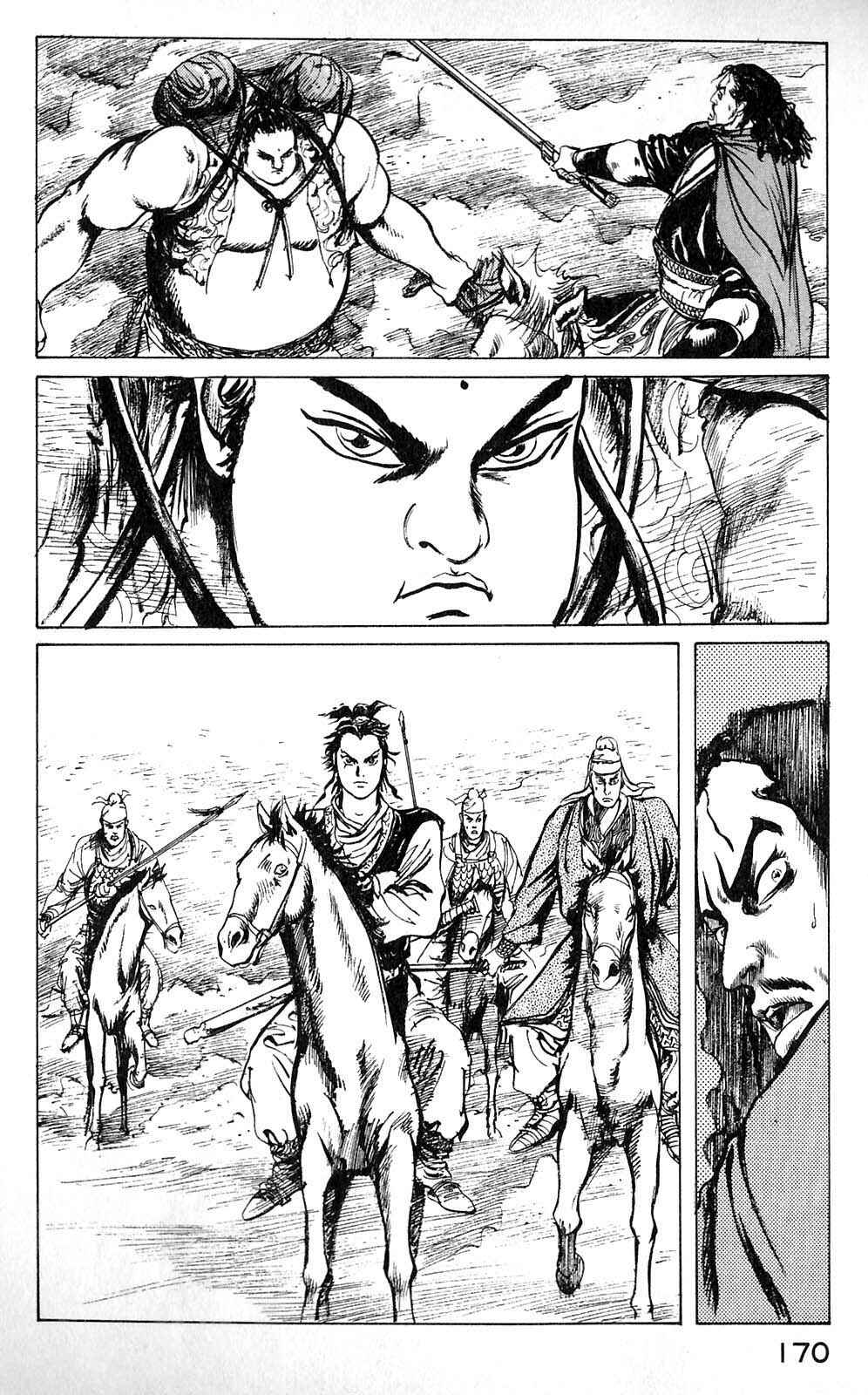 Page 10 Chapter 7 Beyond the Heavens