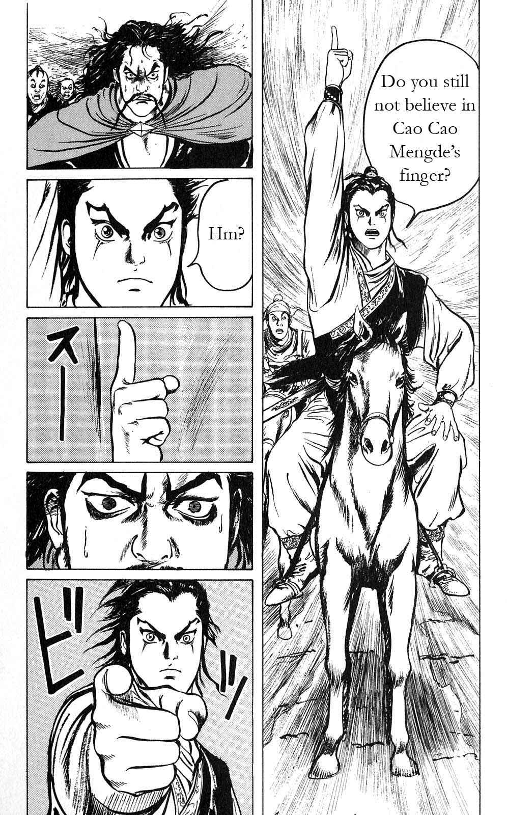 Page 6 Chapter 7 Beyond the Heavens