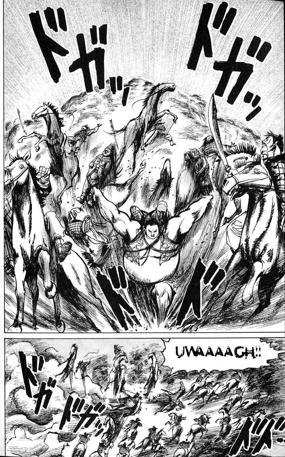 Page 8 Chapter 7 Beyond the Heavens