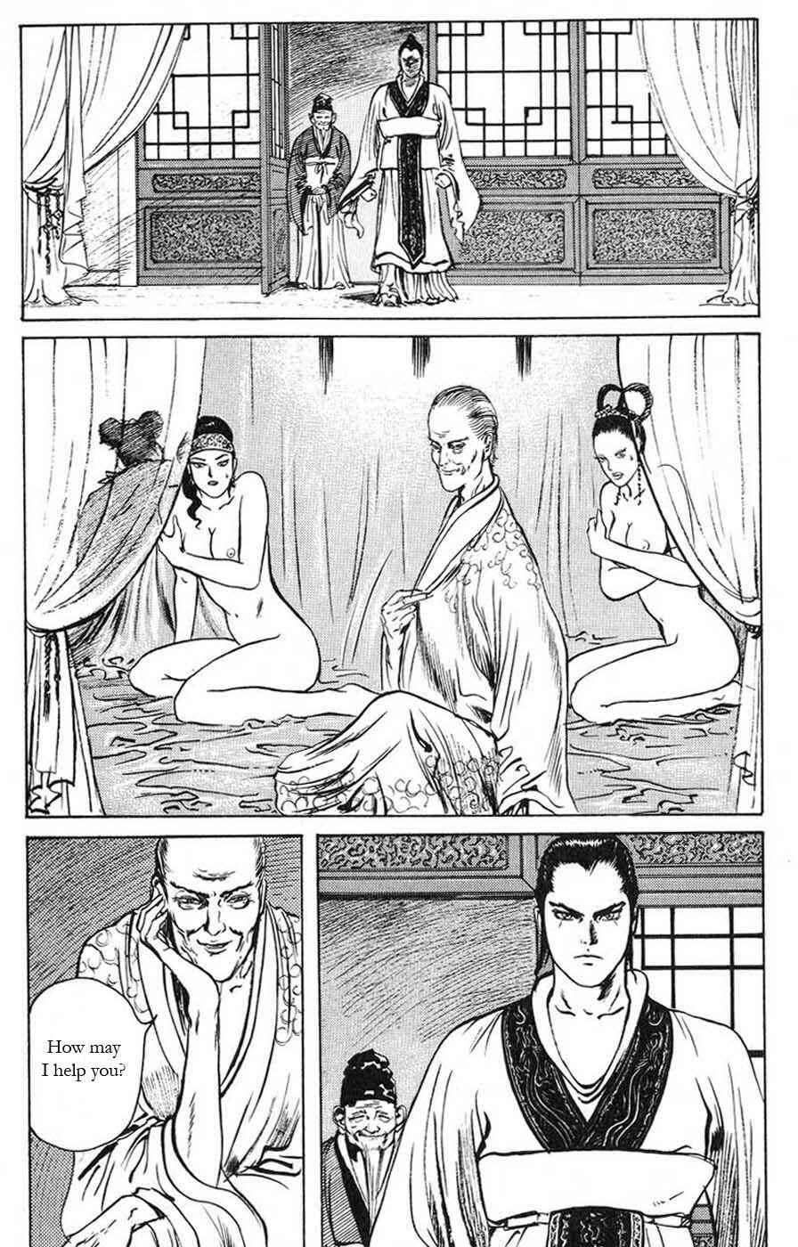 Page 10 Chapter 12 Beyond the Heavens