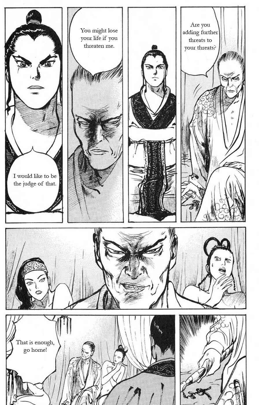 Page 14 Chapter 12 Beyond the Heavens