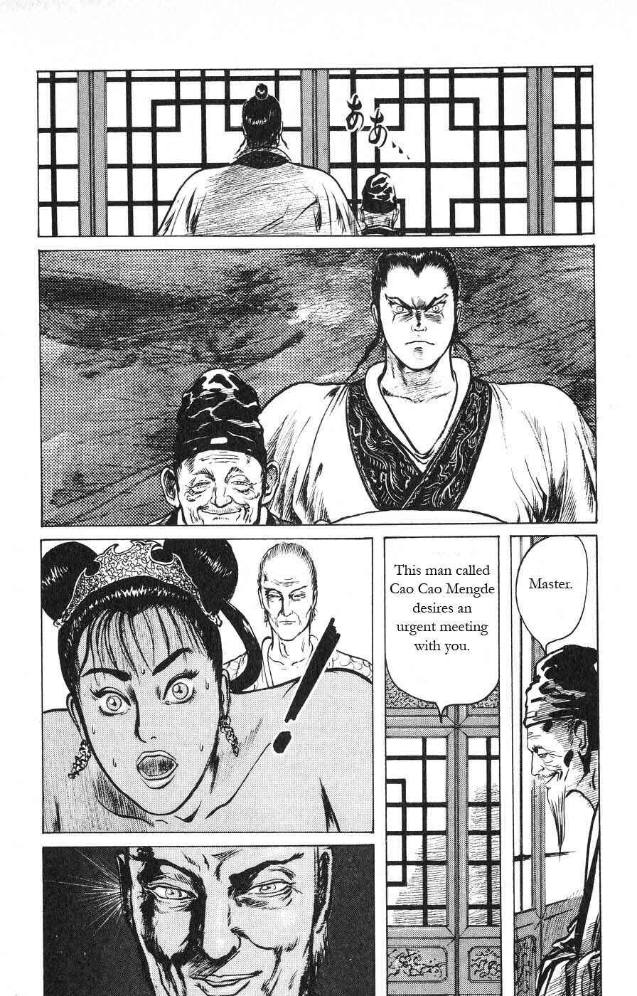 Page 8 Chapter 12 Beyond the Heavens