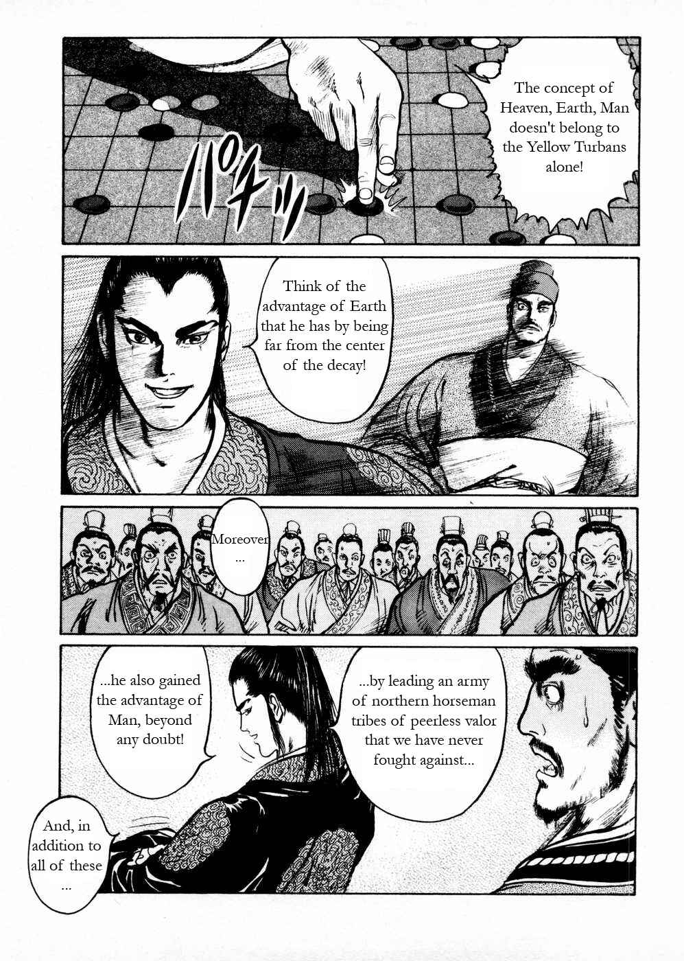 Page 13 Chapter 52 Beyond the Heavens