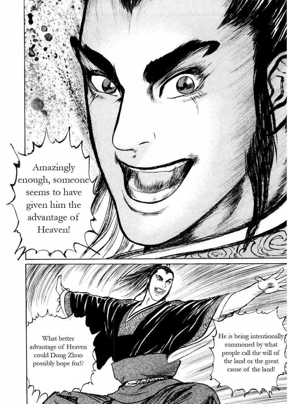 Page 14 Chapter 52 Beyond the Heavens