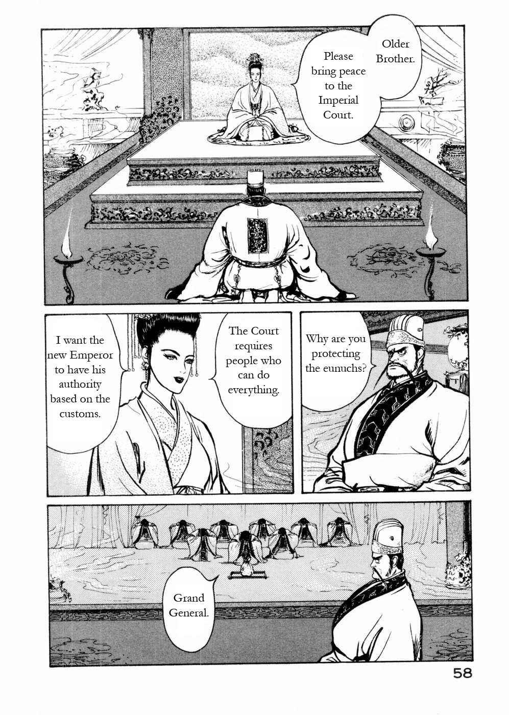 Page 2 Chapter 52 Beyond the Heavens