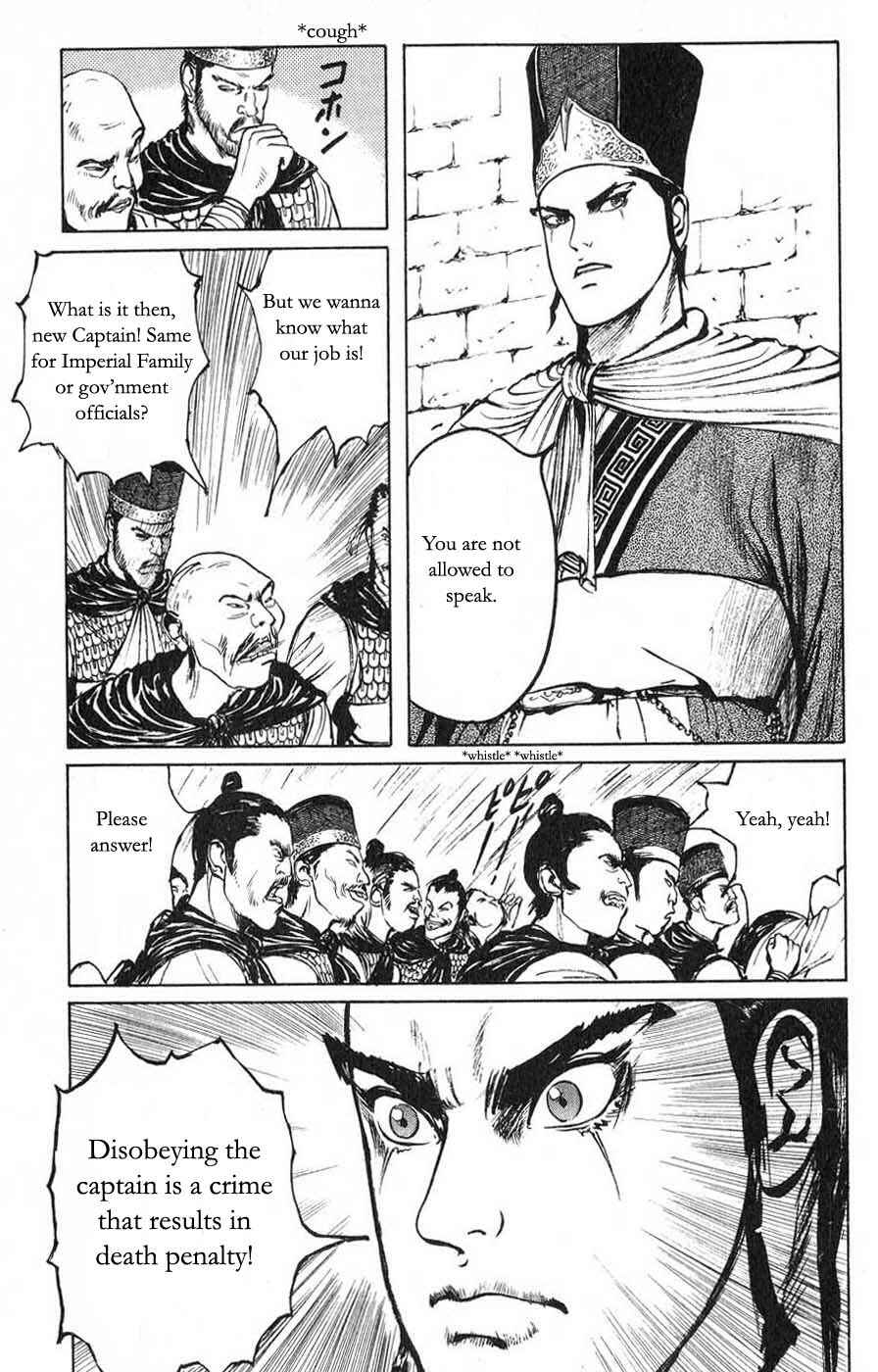 Page 15 Chapter 19 Beyond the Heavens