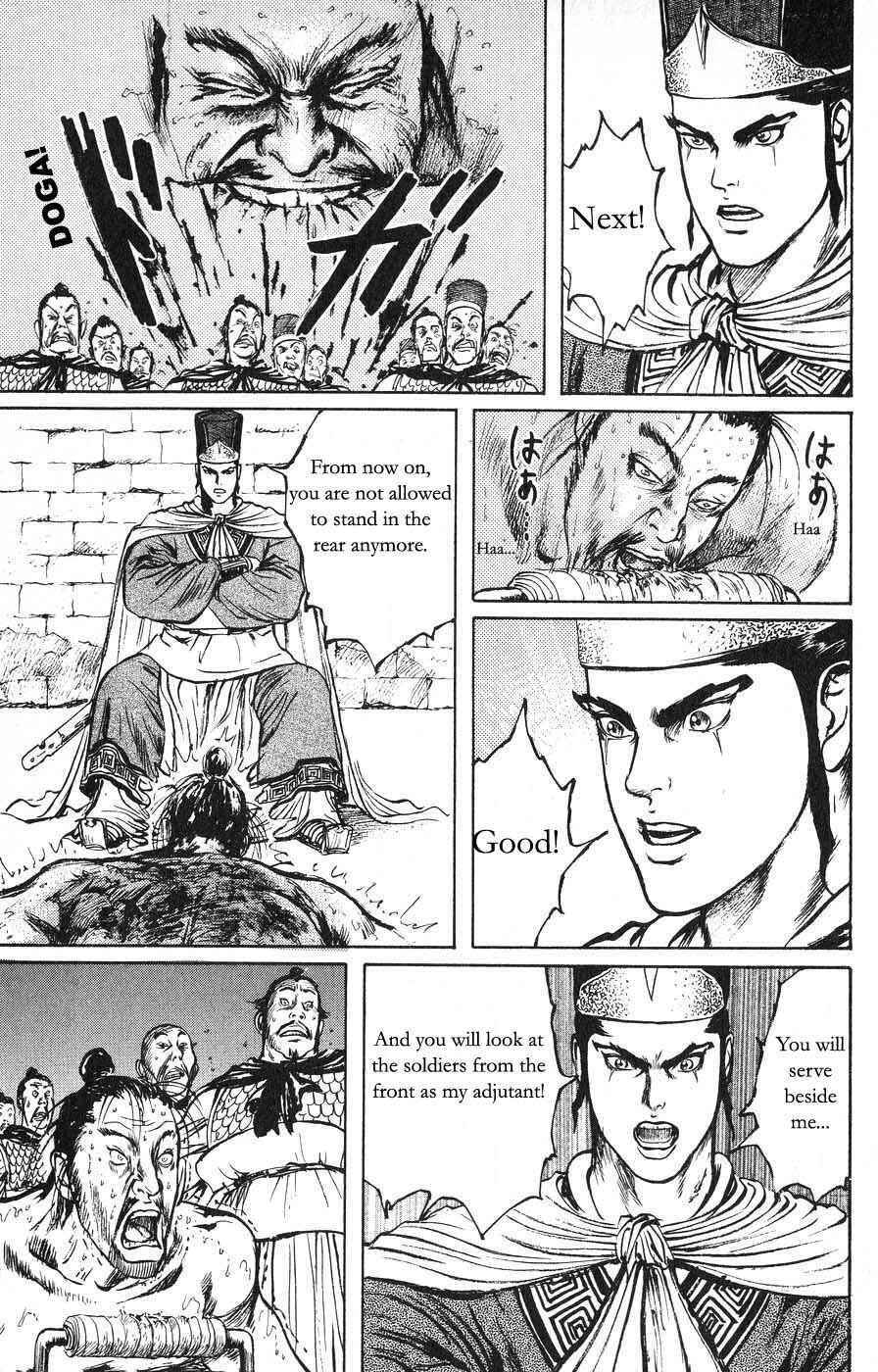 Page 21 Chapter 19 Beyond the Heavens