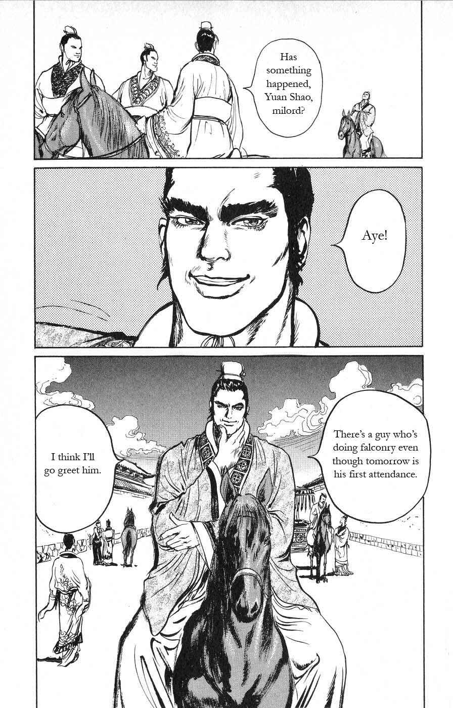 Page 3 Chapter 19 Beyond the Heavens