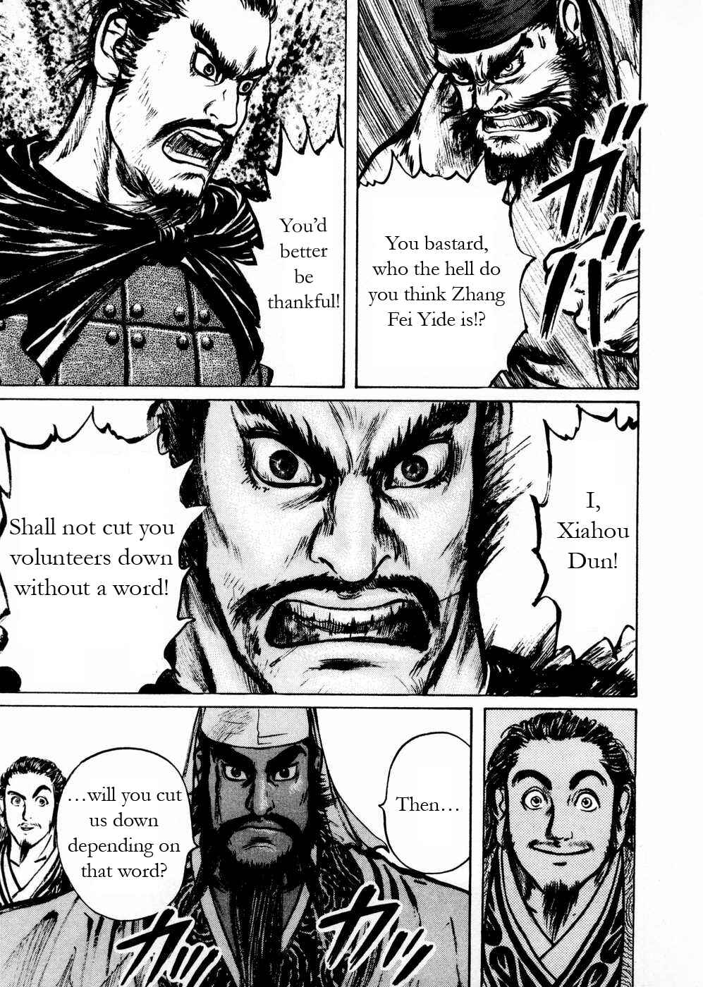 Page 10 Chapter 49 Beyond the Heavens
