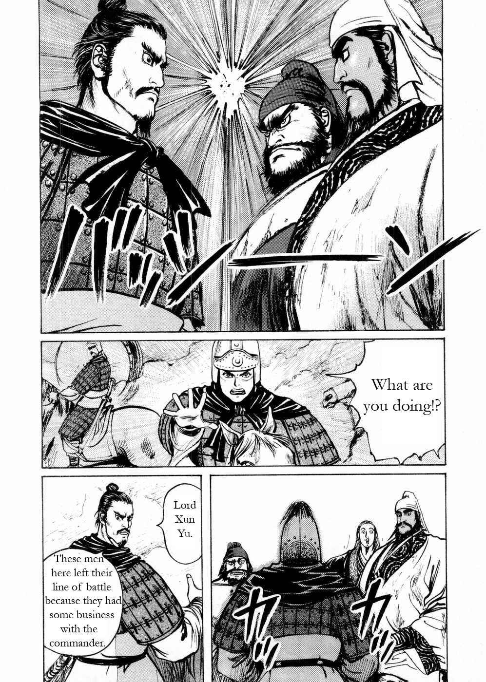 Page 11 Chapter 49 Beyond the Heavens