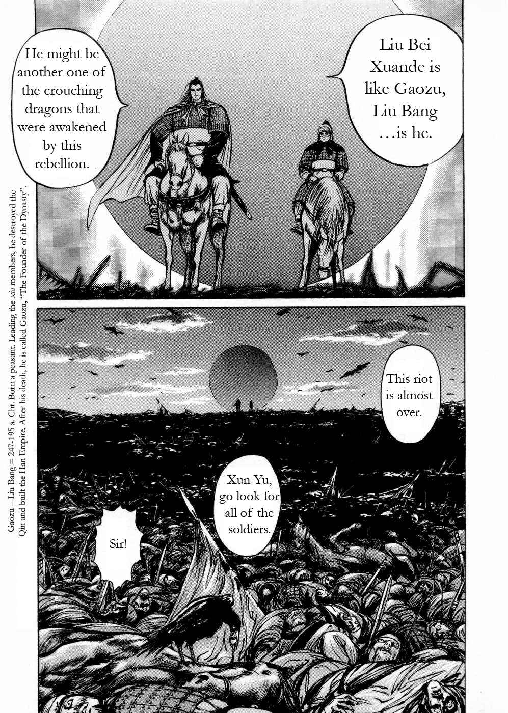 Page 16 Chapter 49 Beyond the Heavens