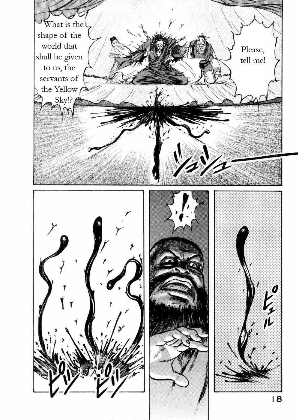 Page 19 Chapter 49 Beyond the Heavens