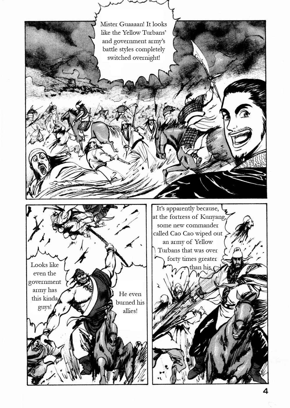 Page 5 Chapter 49 Beyond the Heavens