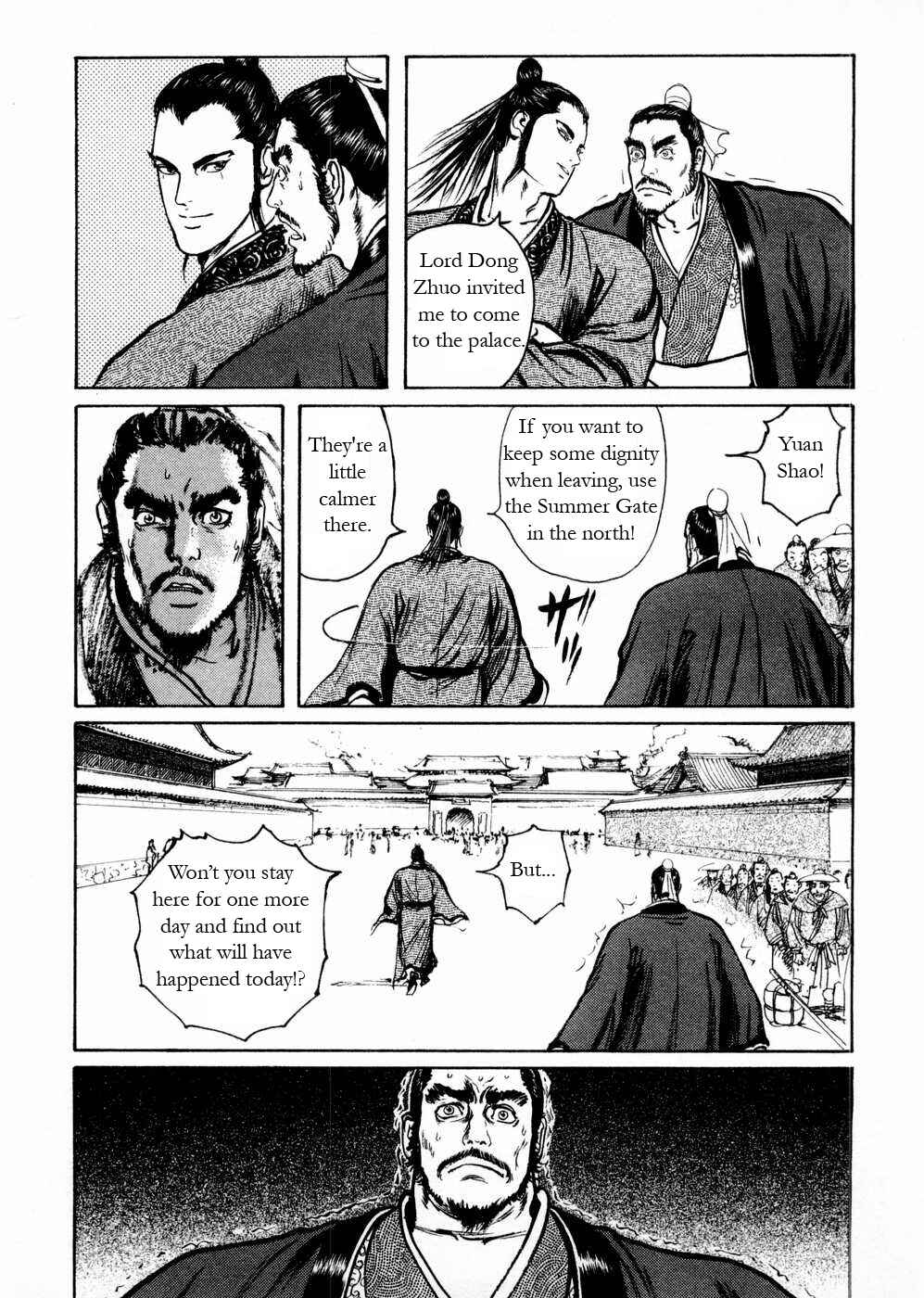 Page 15 Chapter 55 Beyond the Heavens