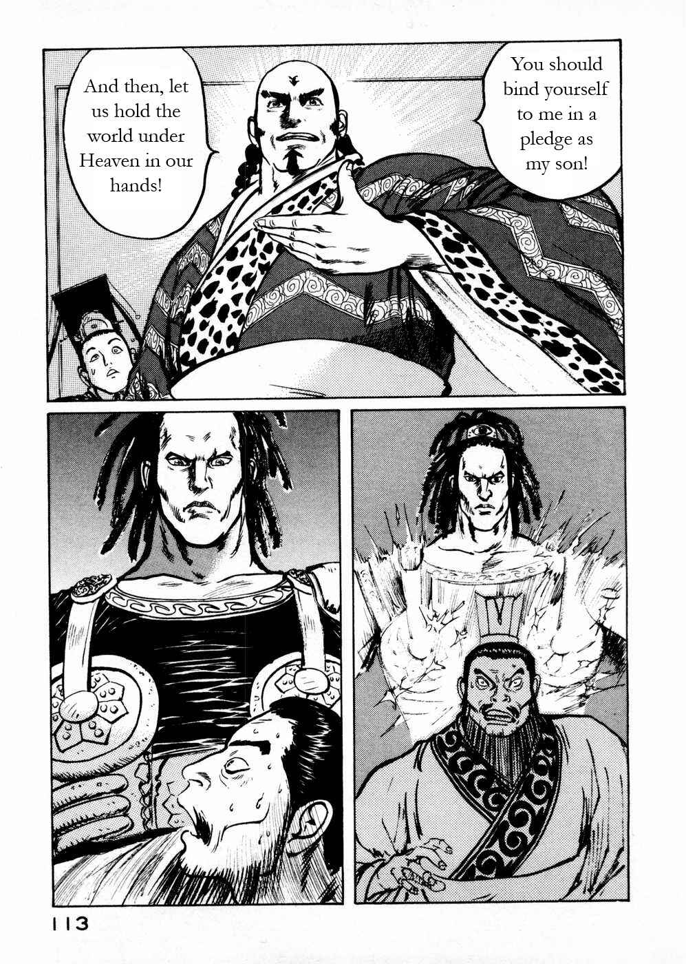 Page 3 Chapter 55 Beyond the Heavens