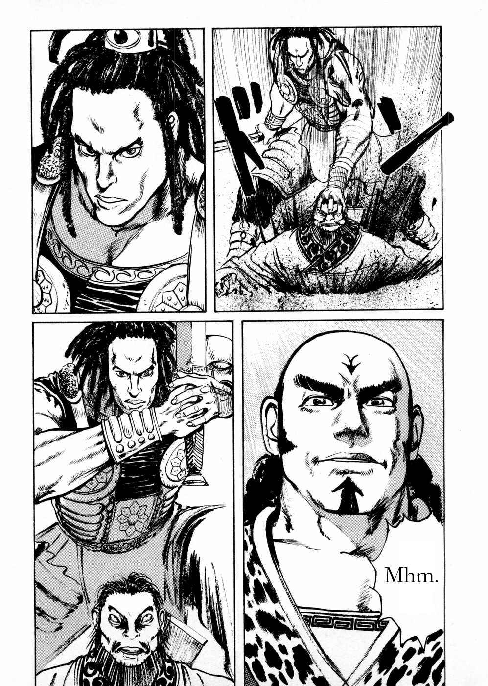 Page 5 Chapter 55 Beyond the Heavens