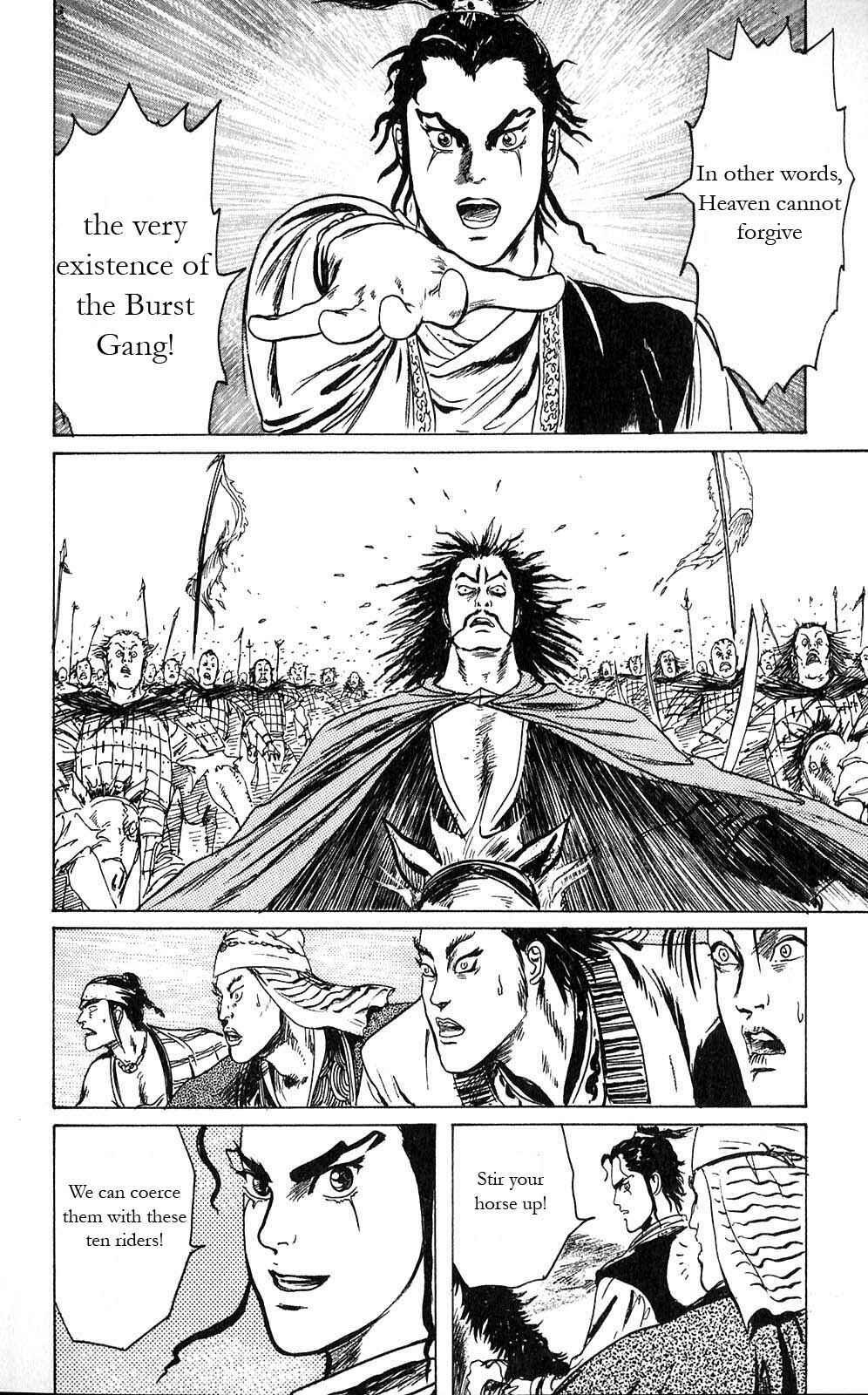 Page 12 Chapter 6 Beyond the Heavens
