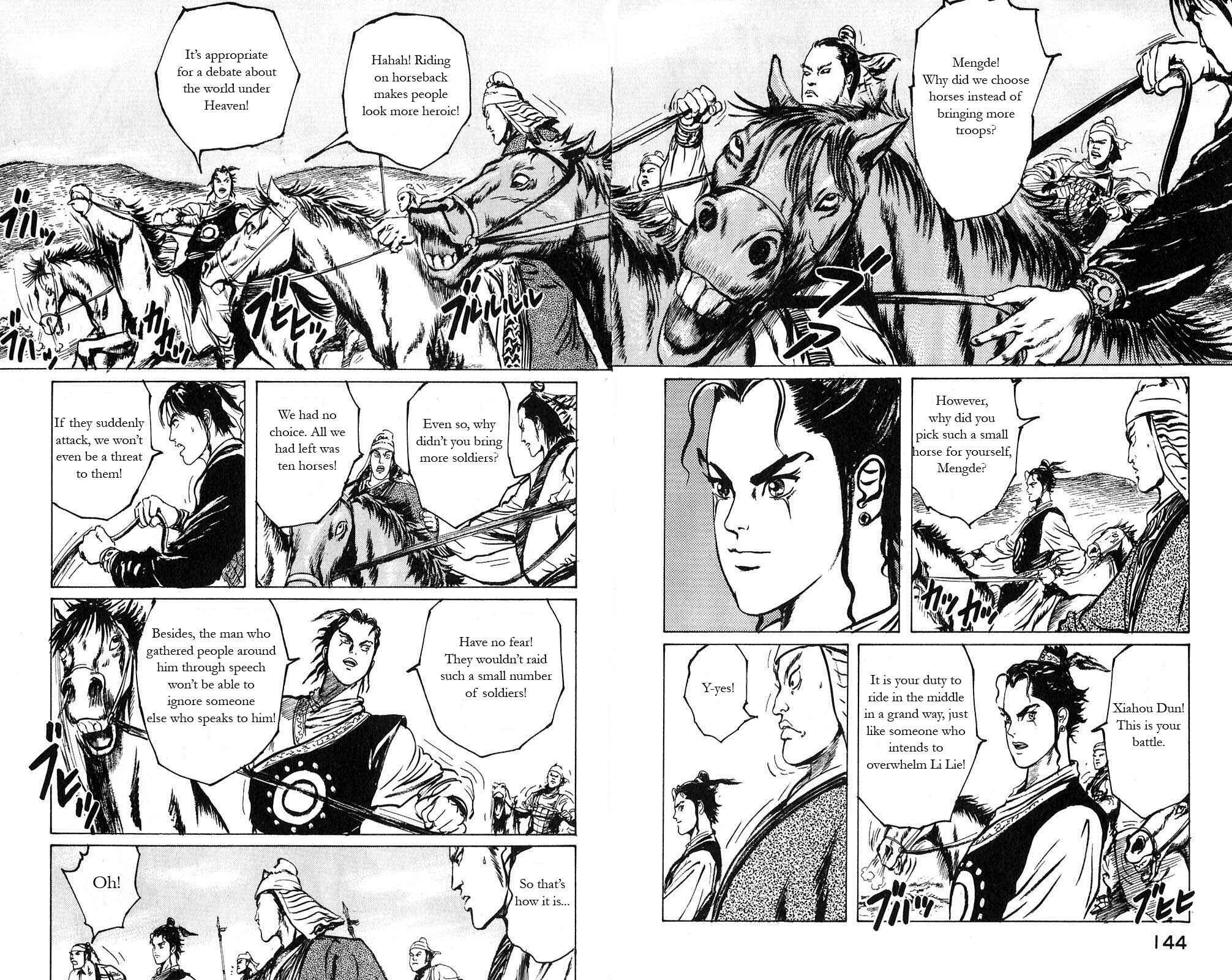 Page 4 Chapter 6 Beyond the Heavens