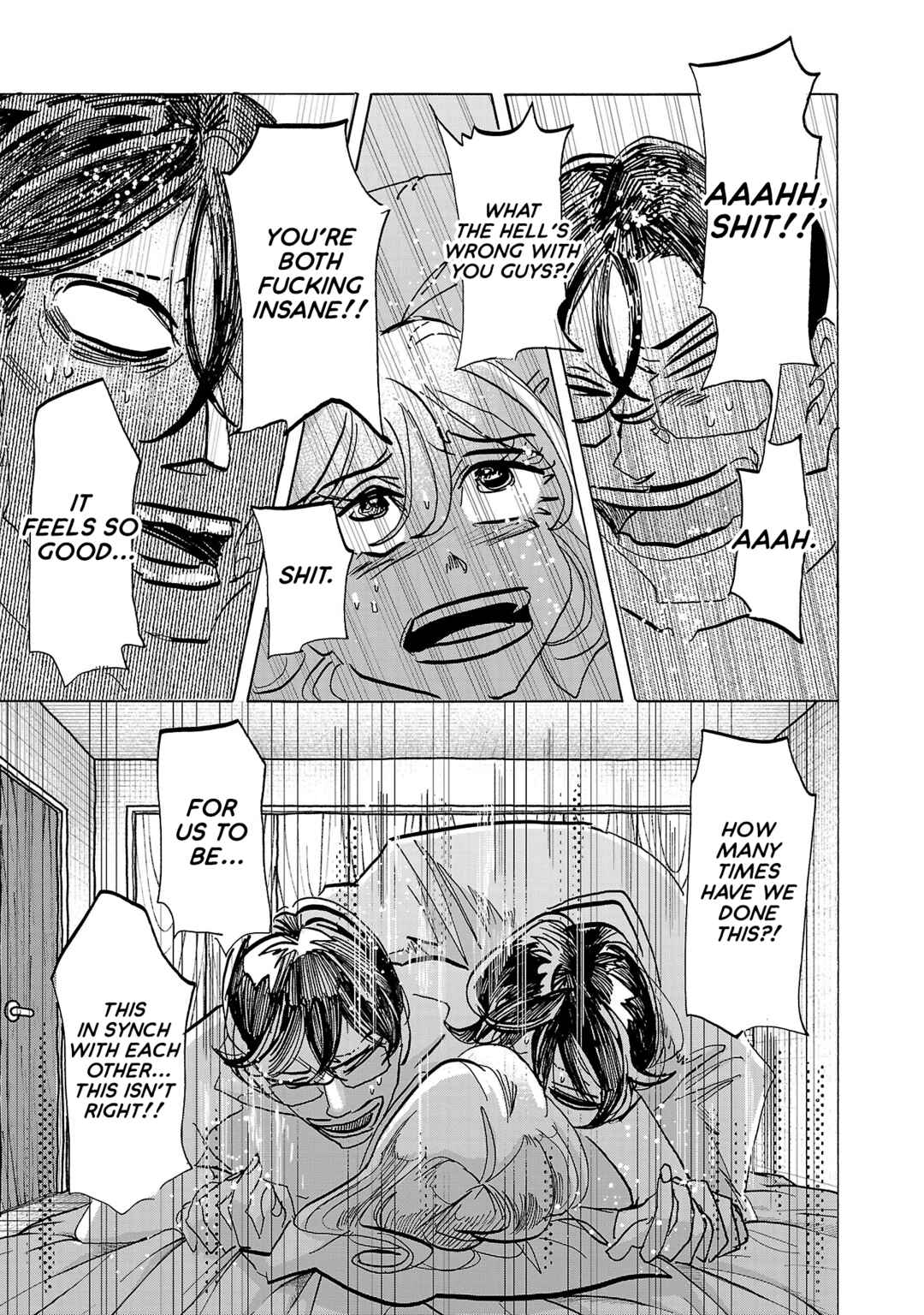 Page 17 Chapter 15 Ushimitsu Gao