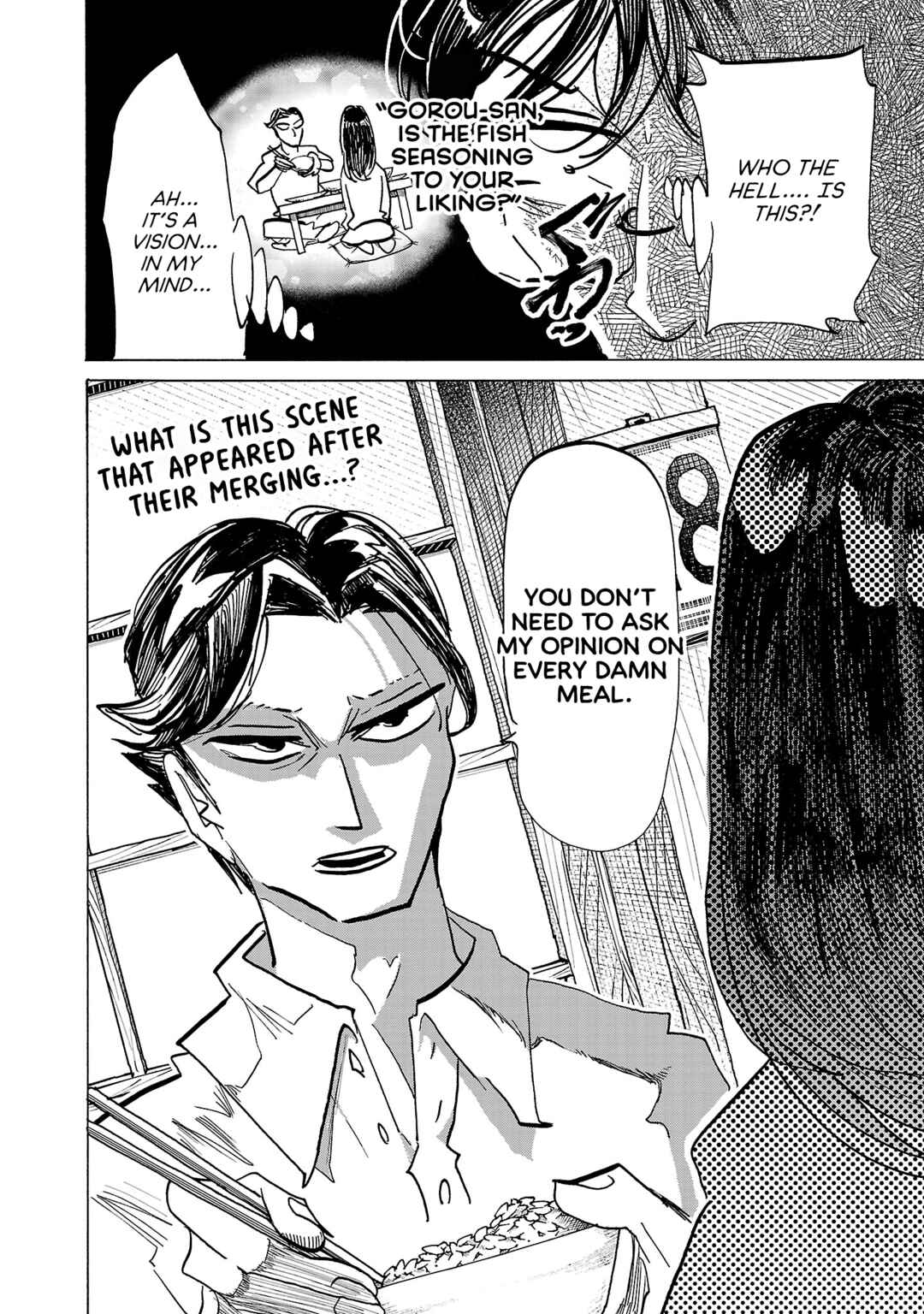 Page 20 Chapter 15 Ushimitsu Gao