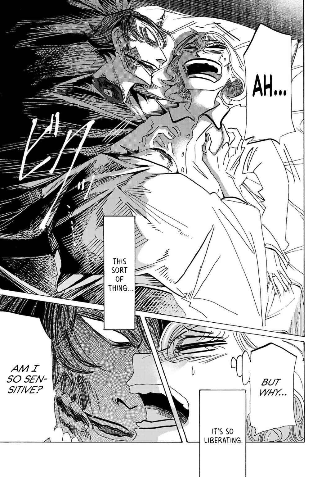Page 15 Chapter 2 Ushimitsu Gao