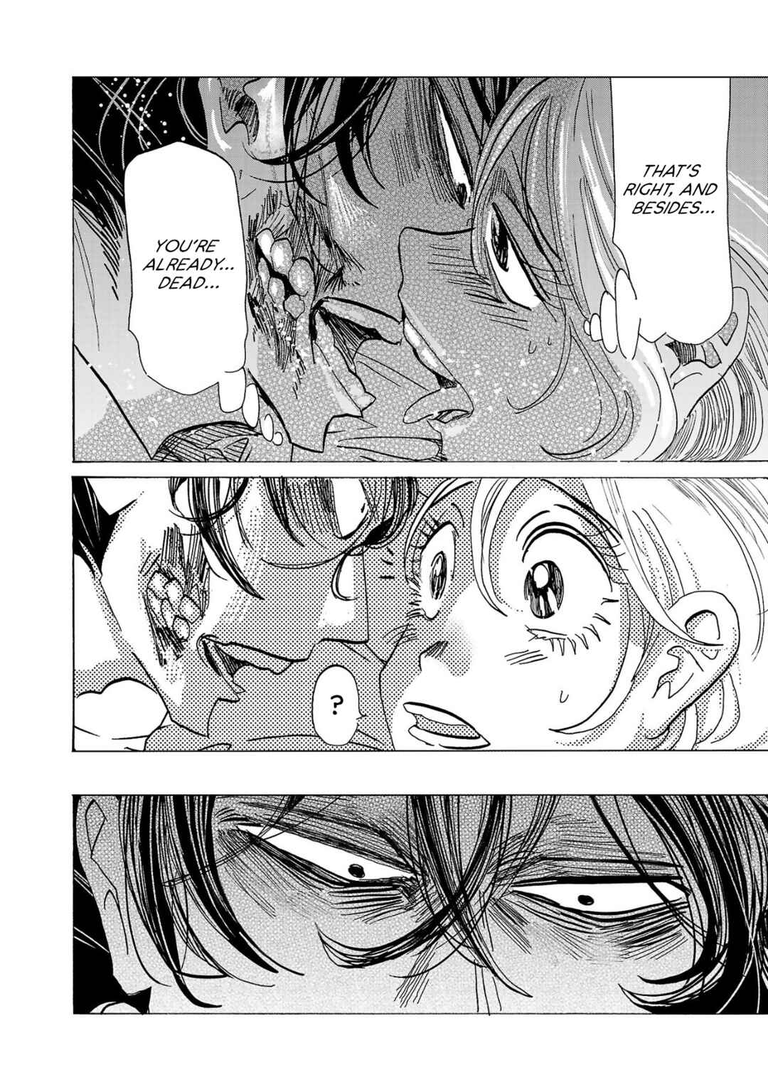 Page 19 Chapter 2 Ushimitsu Gao