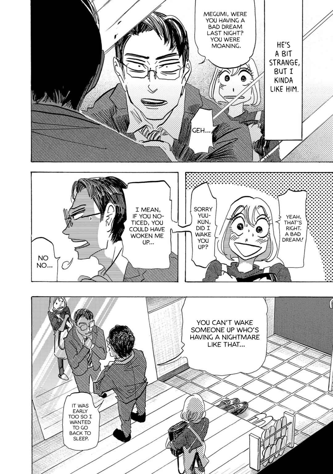 Page 21 Chapter 2 Ushimitsu Gao