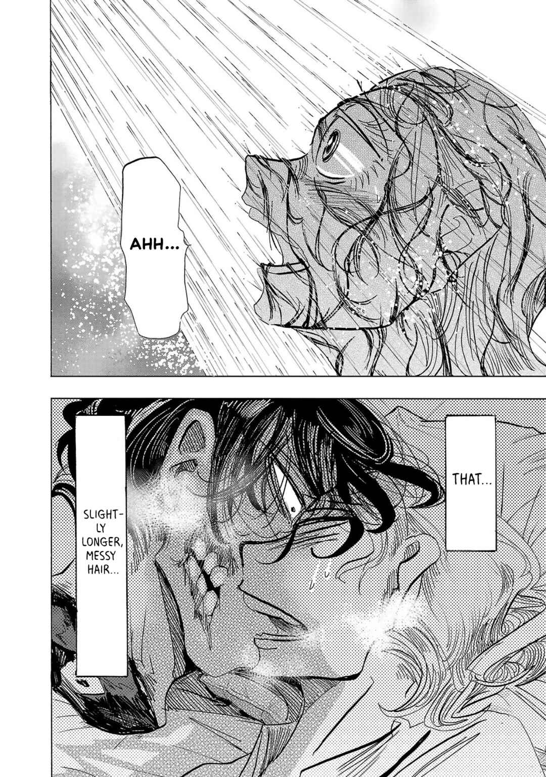 Page 27 Chapter 2 Ushimitsu Gao
