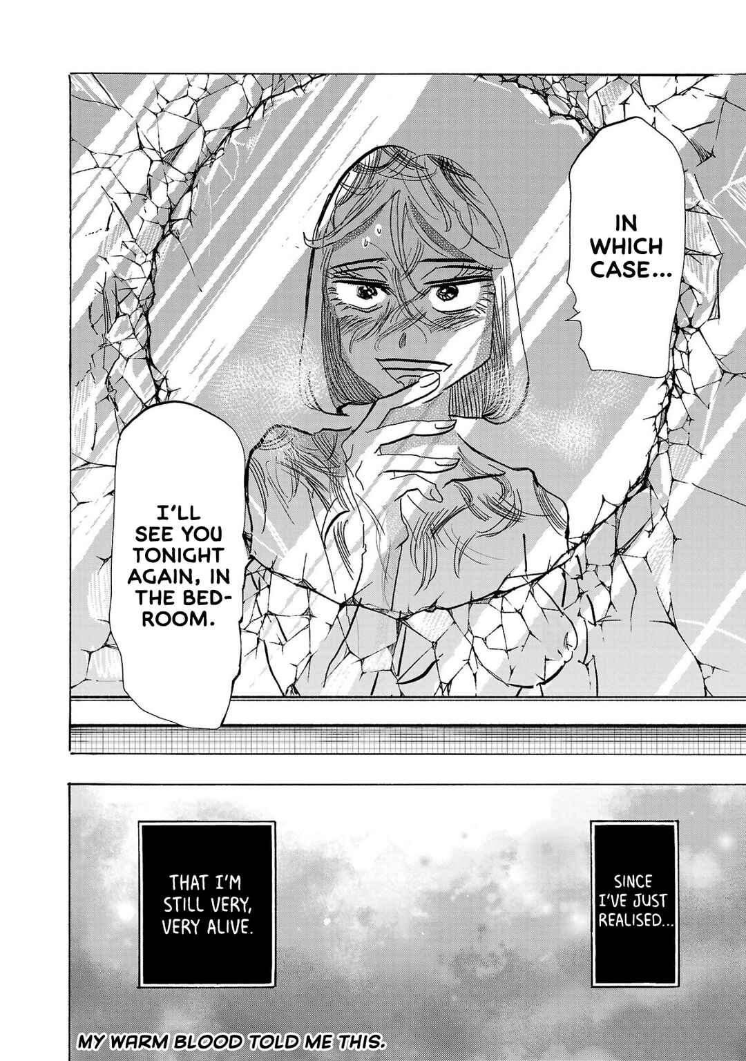 Page 31 Chapter 2 Ushimitsu Gao