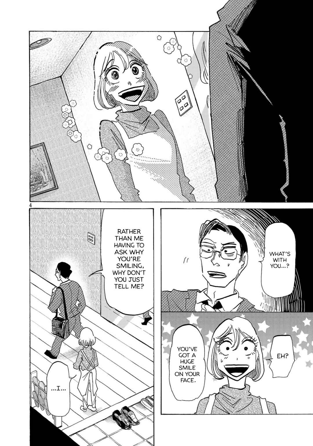 Page 4 Chapter 2 Ushimitsu Gao
