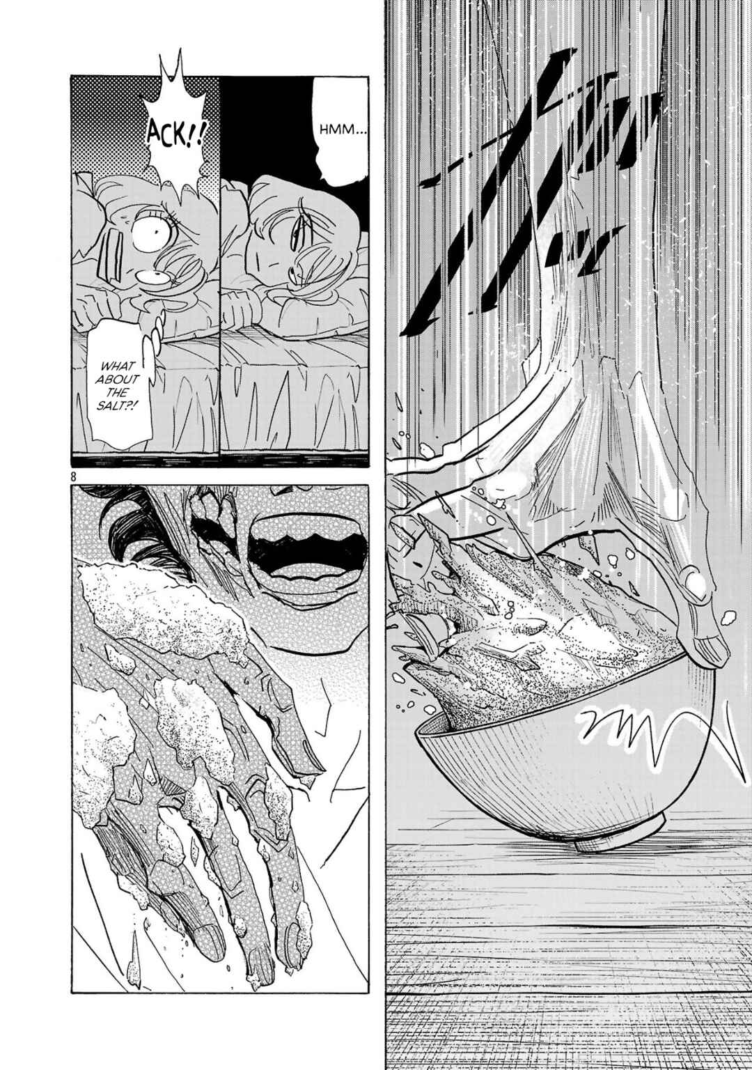 Page 8 Chapter 2 Ushimitsu Gao