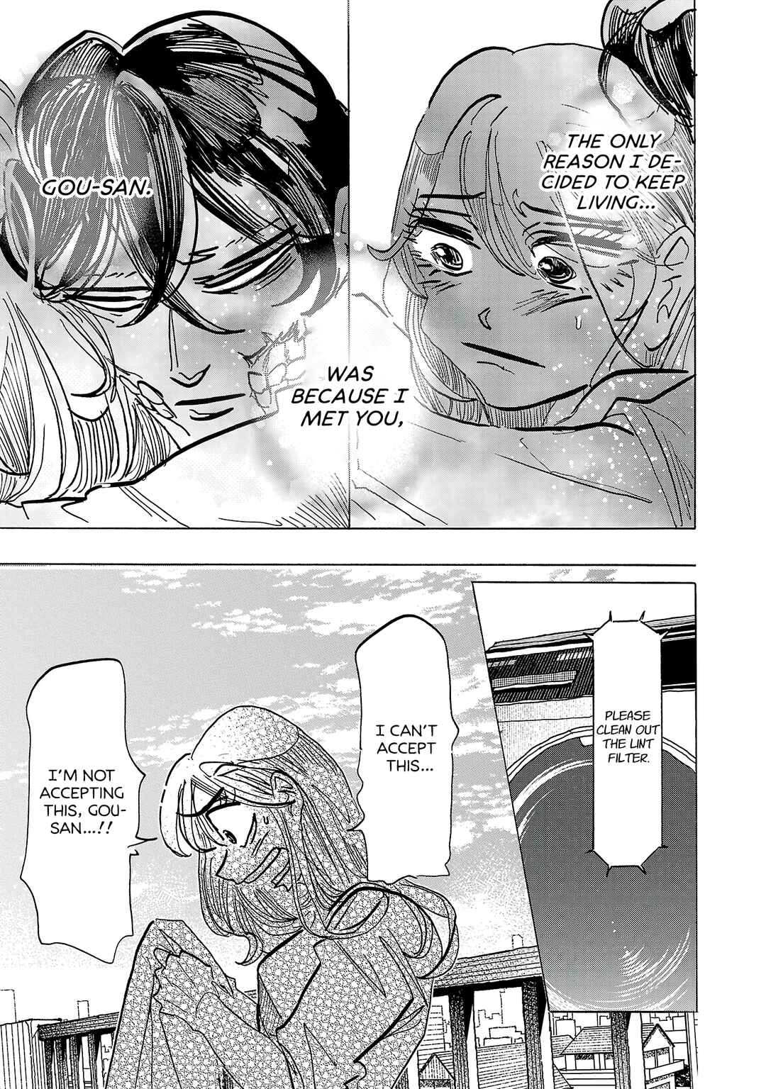 Page 11 Chapter 17 Ushimitsu Gao