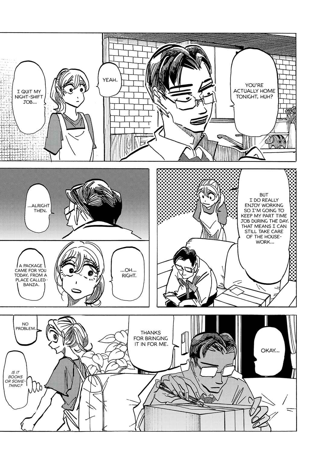 Page 18 Chapter 17 Ushimitsu Gao