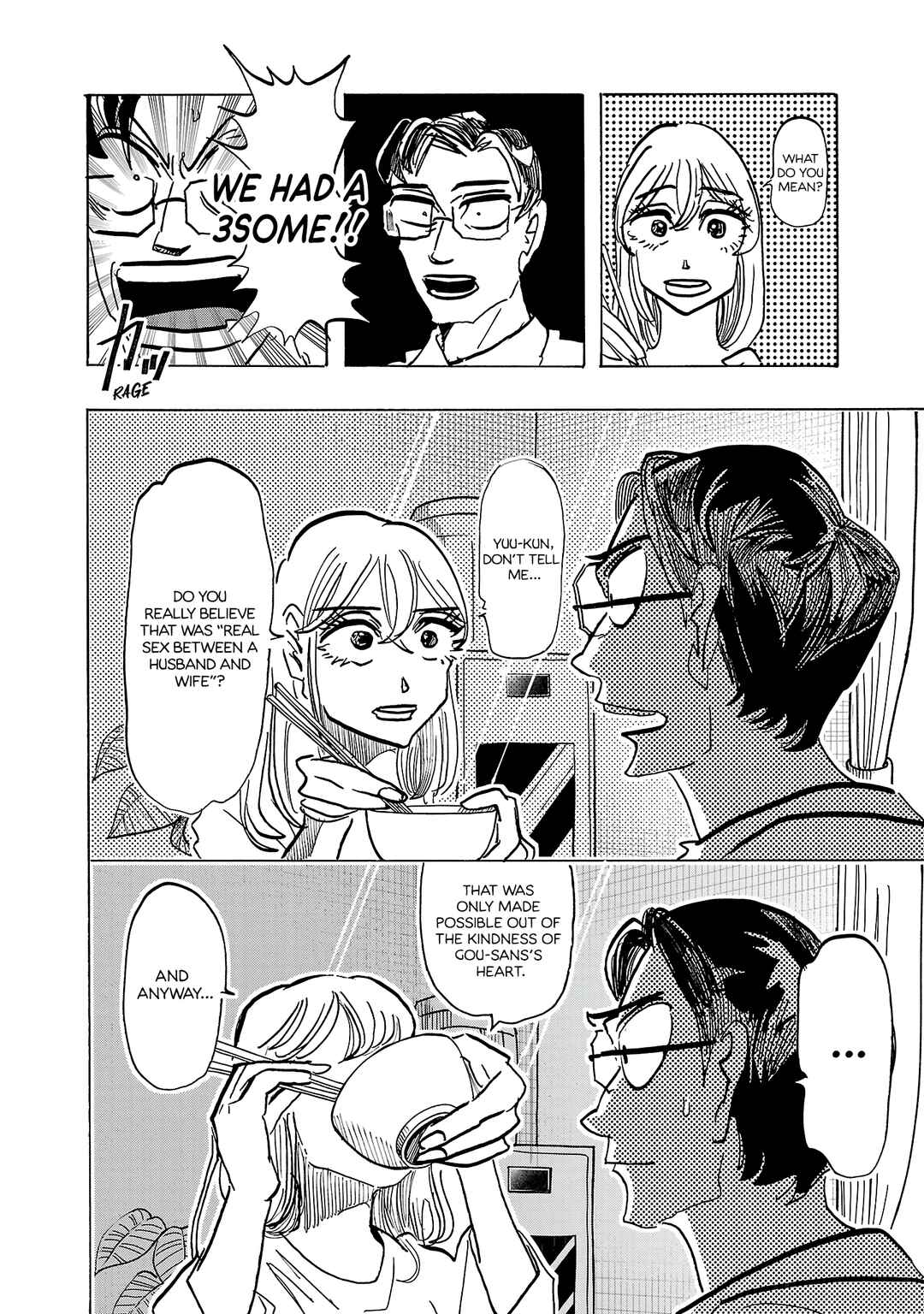 Page 2 Chapter 17 Ushimitsu Gao