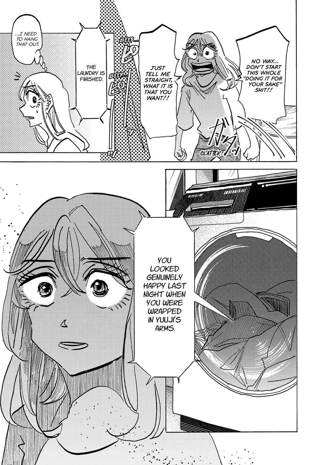 Page 7 Chapter 17 Ushimitsu Gao