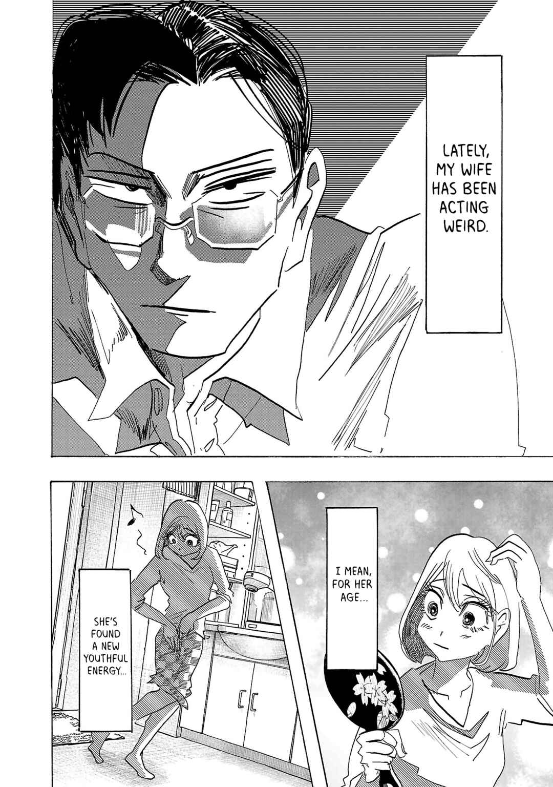 Page 12 Chapter 3 Ushimitsu Gao