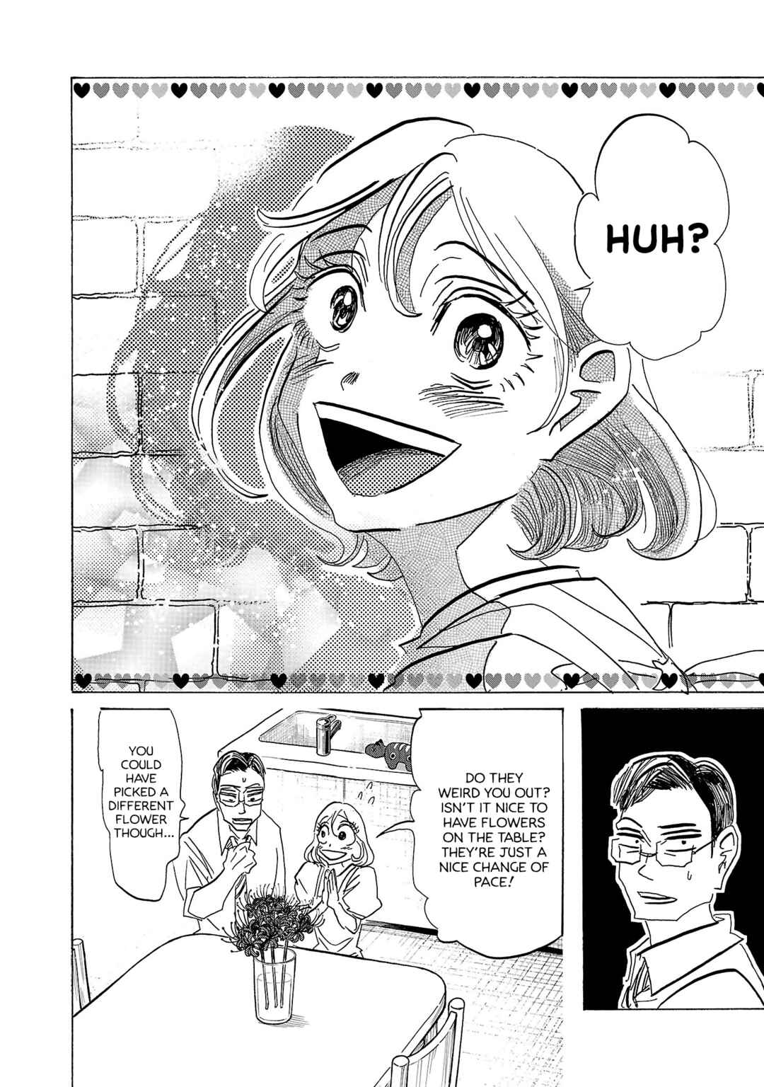 Page 2 Chapter 3 Ushimitsu Gao