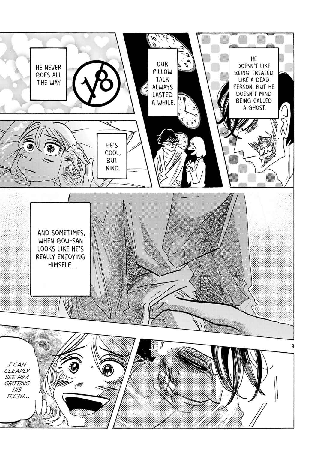 Page 9 Chapter 3 Ushimitsu Gao