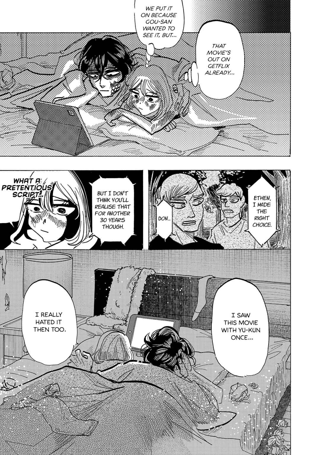 Page 11 Chapter 10 Ushimitsu Gao